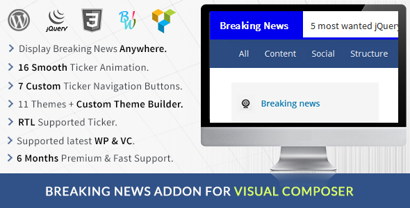 Breaking News WP Bakery Page Builder Addon image