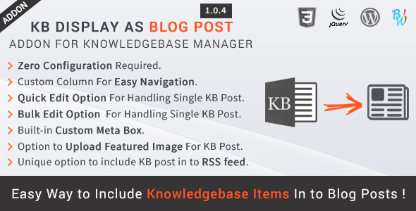 KB Display As Blog Post - BWL Knowledge Base Manager Addon image